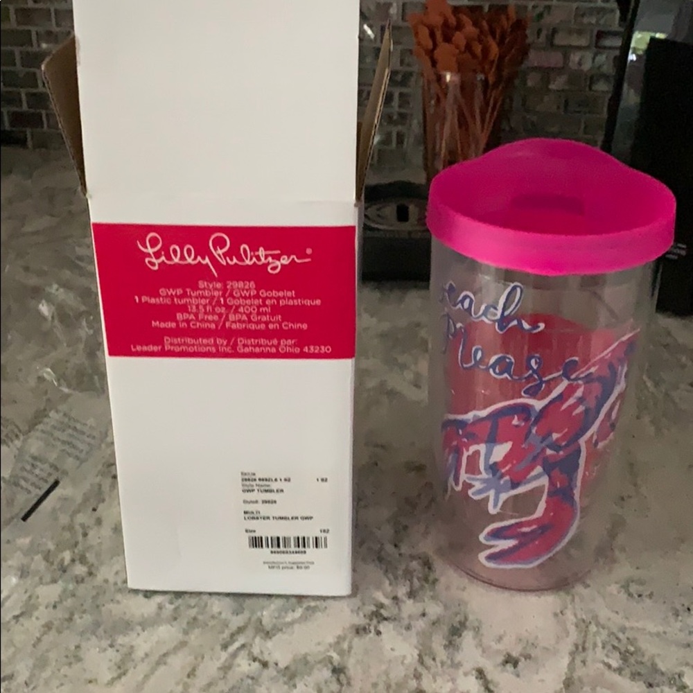 NIB Lilly Pulitzer Tumbler - you will receive 3 tumblers for $15